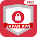 1111 Japan VPN 1 on router